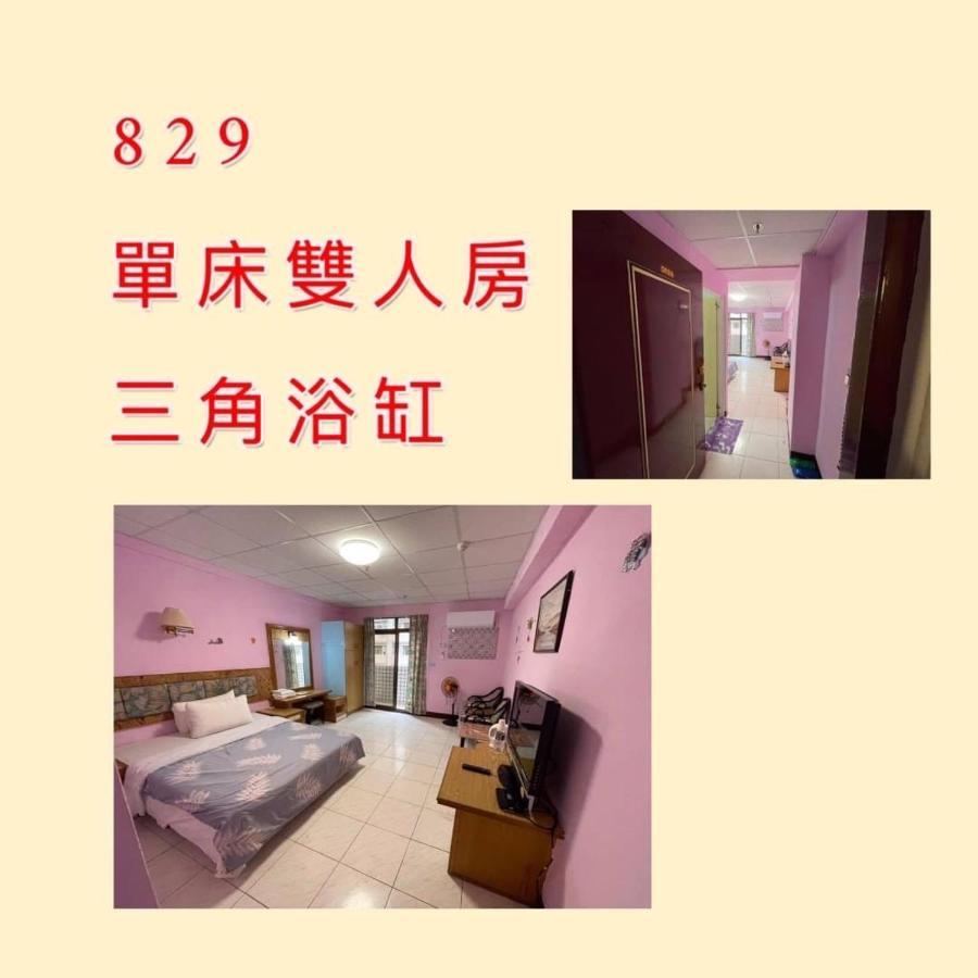 逸仙溫泉旅宿yi-Shian Hotsprin House Wenquan Exteriér fotografie