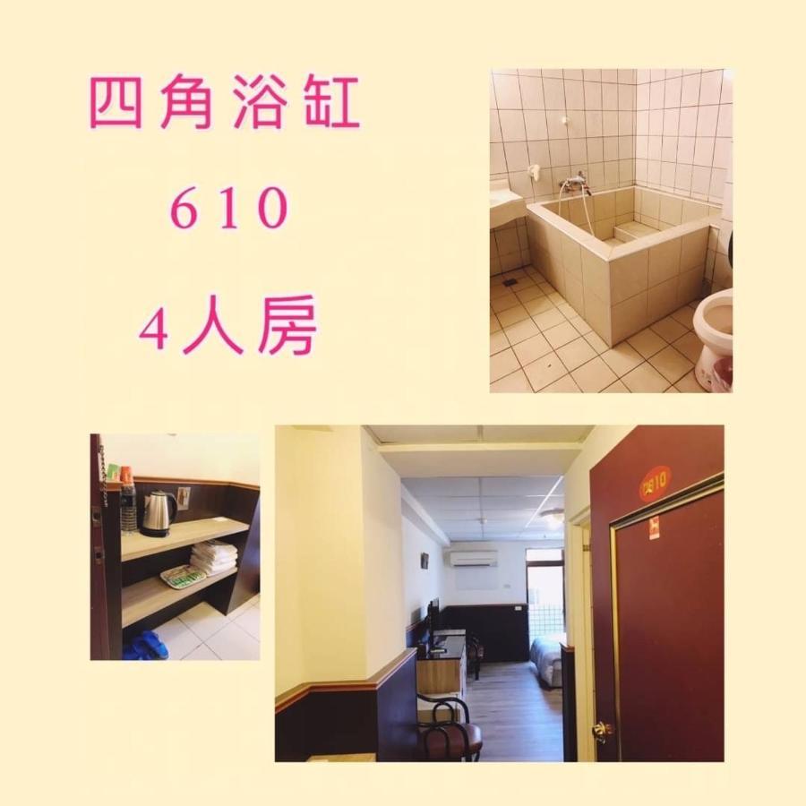 逸仙溫泉旅宿yi-Shian Hotsprin House Wenquan Exteriér fotografie